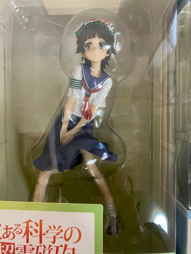 とある科学の超電撃砲／初春飾利・佐天涙子／フィギュア2体セット／アルター