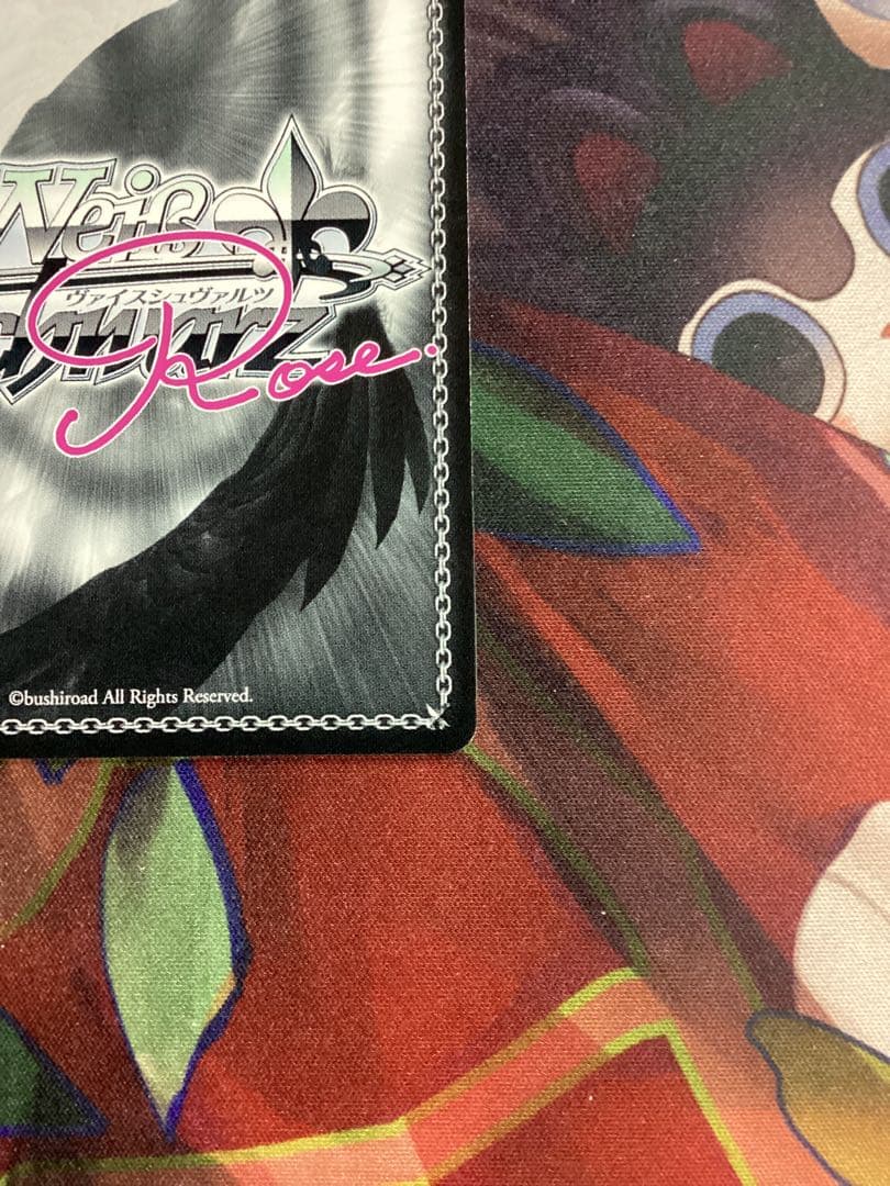 ヴァイスシュヴァルツロゼ 過激な承認欲求 阿良河キウィ SP サイン