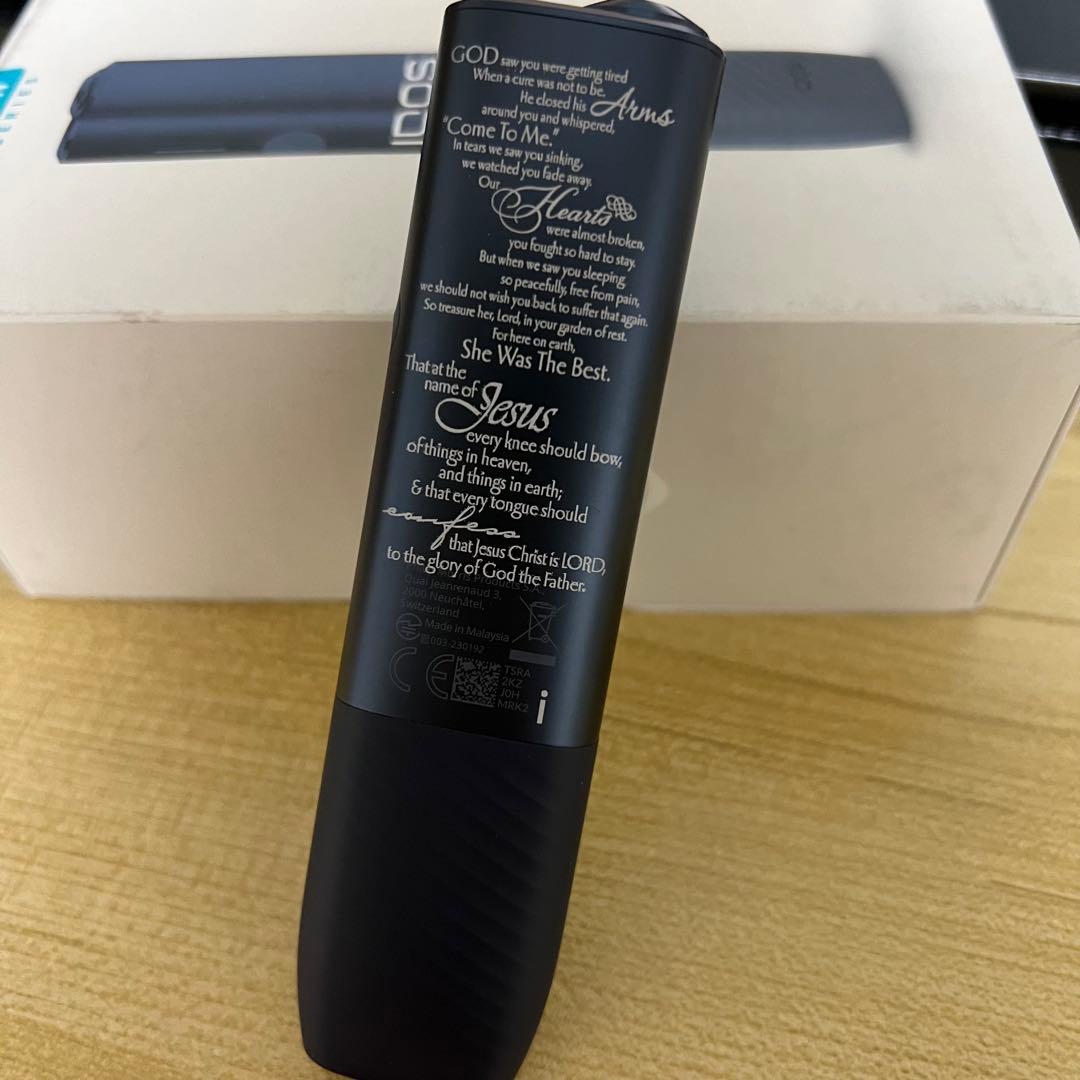 アイコス　イルマｉワン レーザー加工　iqos ilumaｉone