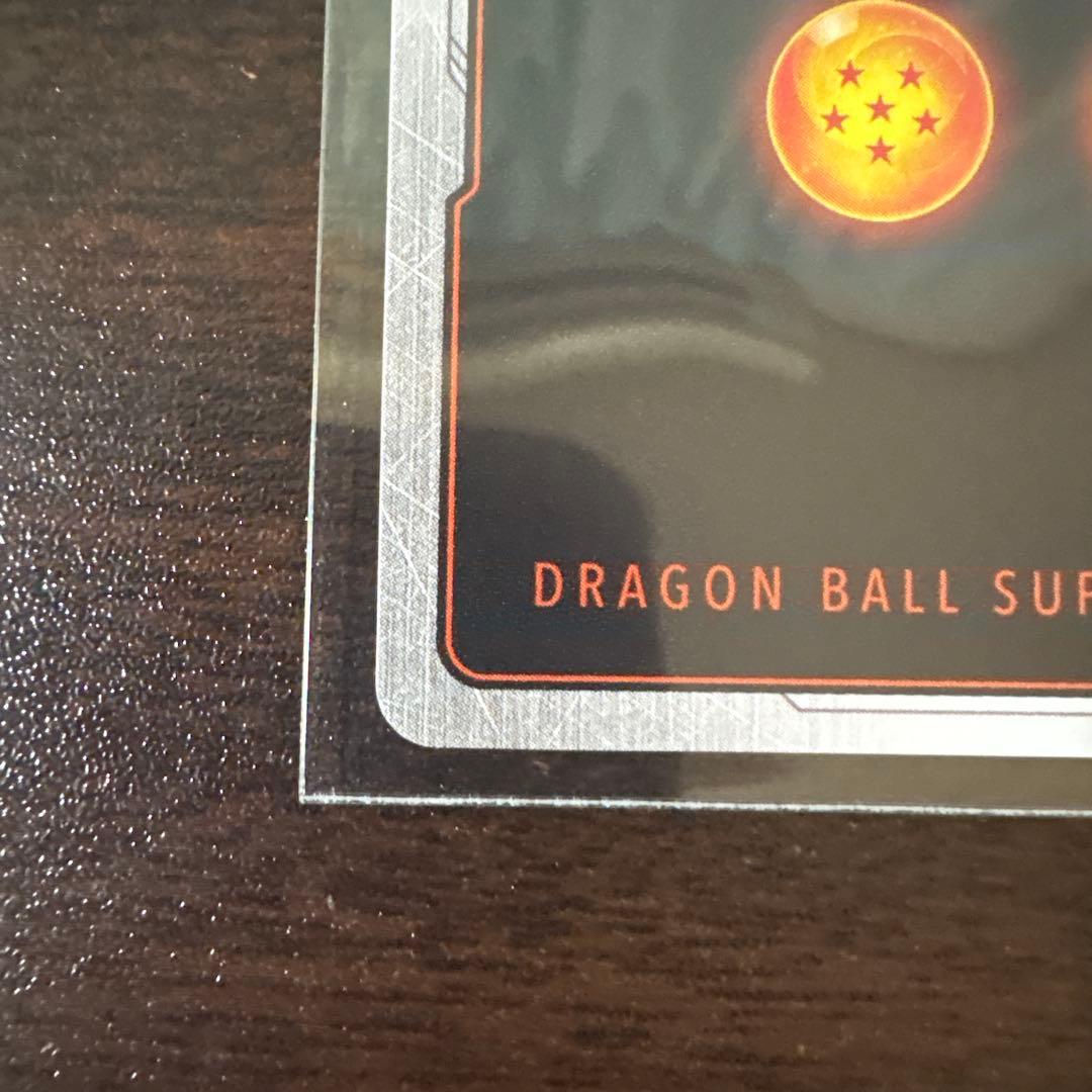 極限の煌めき R ☆ FB06 ブースターパック『迫り来る脅威』 FB05-1…