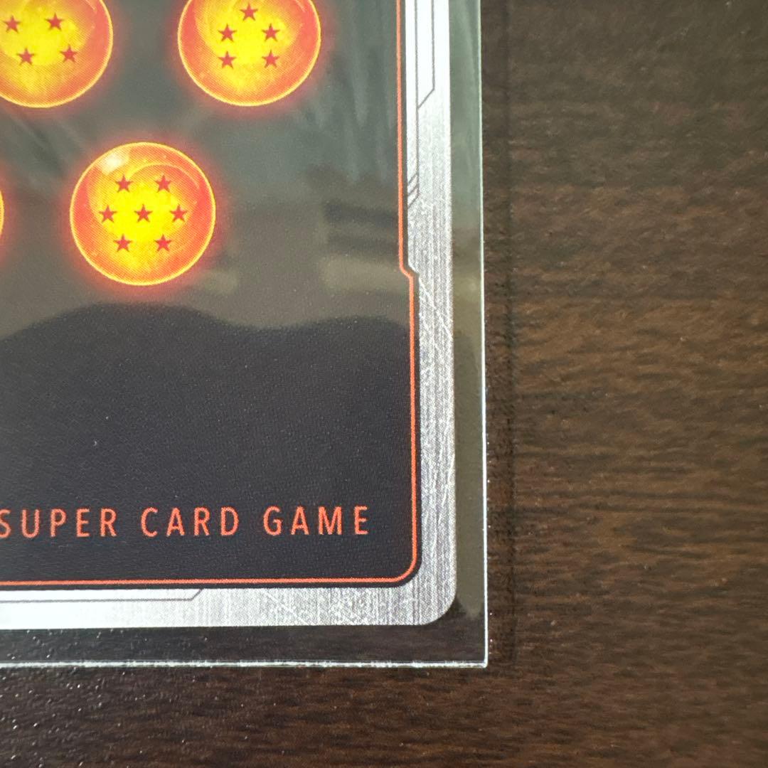 極限の煌めき R ☆ FB06 ブースターパック『迫り来る脅威』 FB05-1…