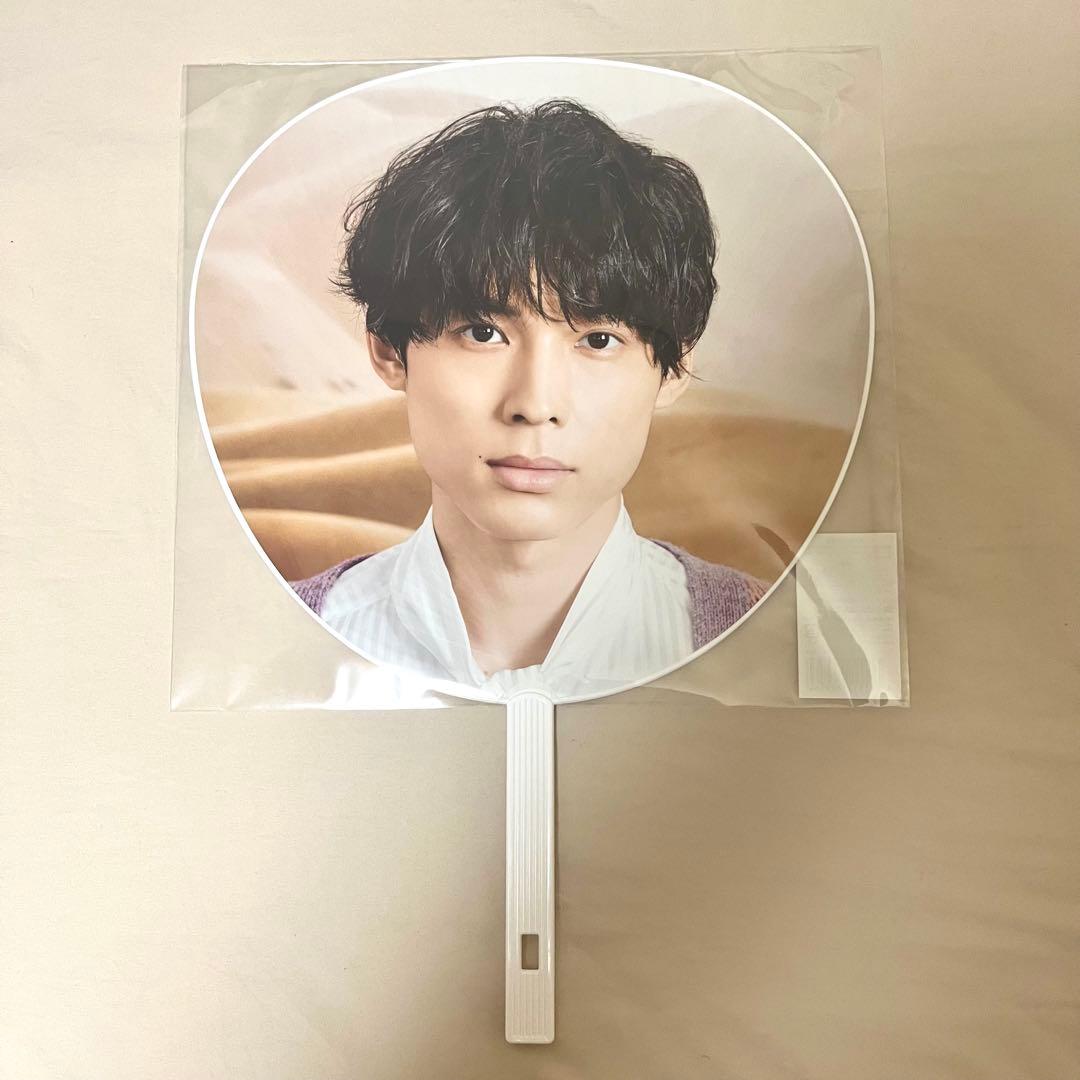 SixTONES 松村北斗 うちわ エロハン まとめ売り - メルカリ