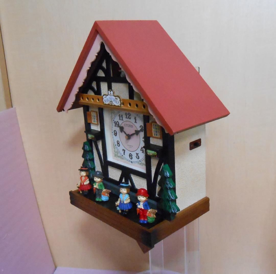 CITIZEN からくり時計 メルヘンハウス 振り子時計 4MJ747-4