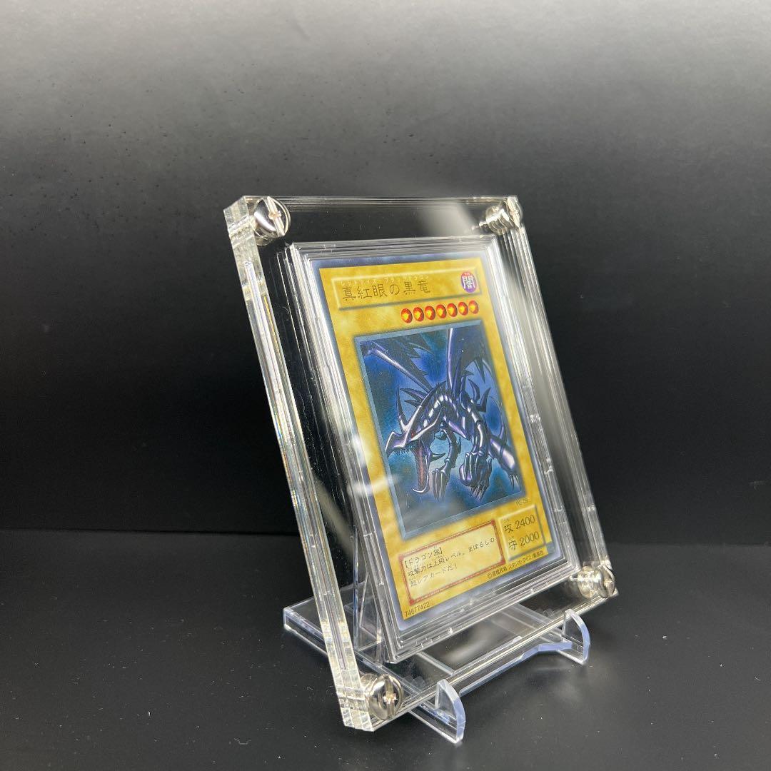 スクリューダウン 遊戯王サイズ 【UVカット加工】 - メルカリ