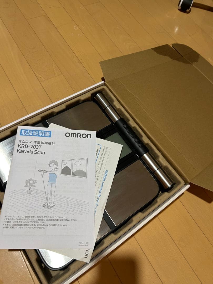 OMRON 体脂肪計・体組成計 Bluetooth対応