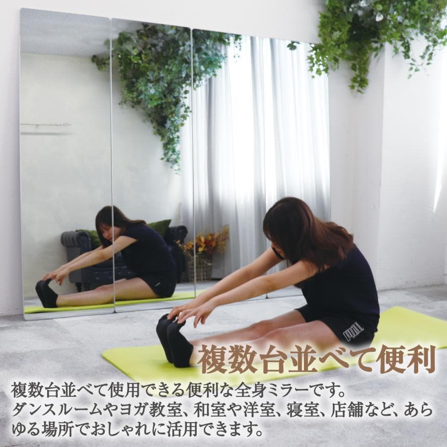 スタンドミラー 壁掛け 全身 鏡 姿見鏡 150cmx40cm 金 R1521