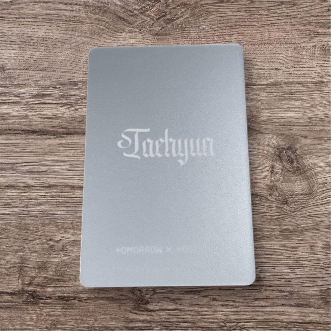 TXT トゥバ テヒョン Starkissed トレカ アグンパン POPUP - メルカリ