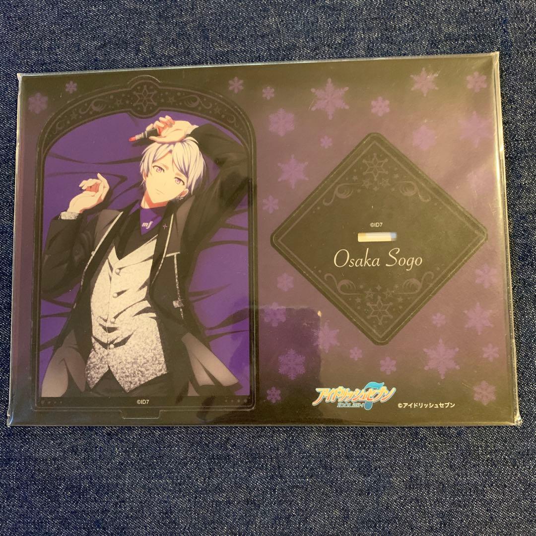 アイドリッシュセブン まとめ売り - メルカリ