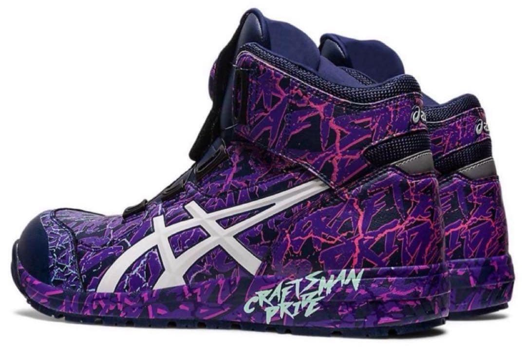 アシックス ASICS 安全靴限定色WINJOB CP304 BOA MAGMA - メルカリ