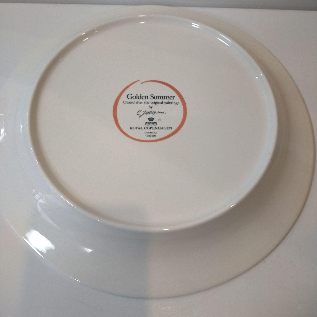 廃盤　ロイヤルコペンハーゲン　ゴールデンサマー　大皿　26cm✕5枚