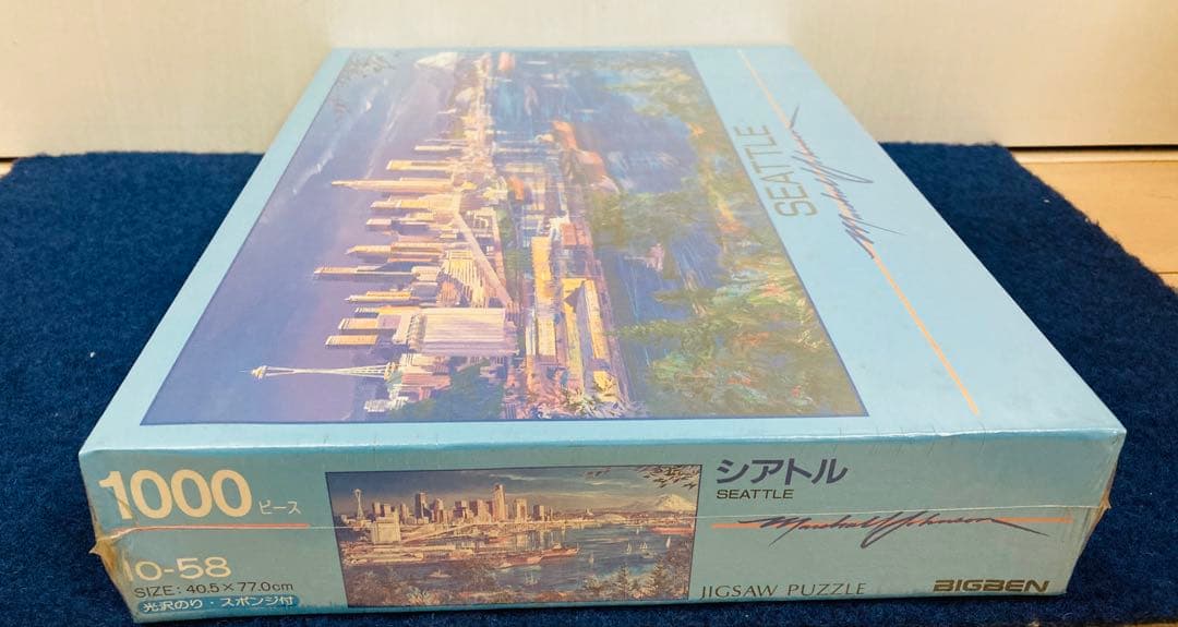 新品未開封】 シアトル マーシャル・L・ジョンソン ジグソーパズル