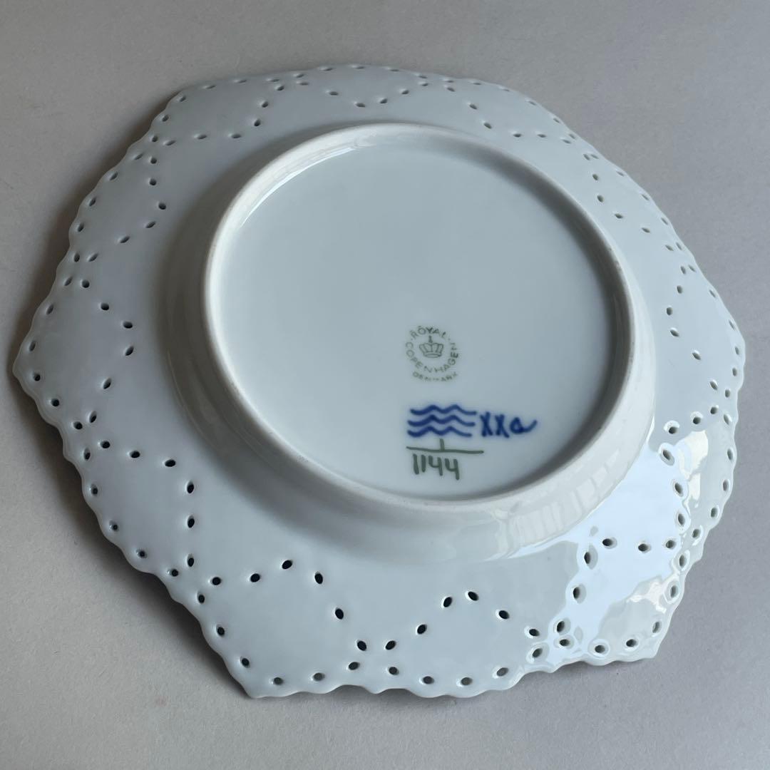 美品 ロイヤルコペンハーゲン ブルーフルーテッド ダブルレース プレート 透かし