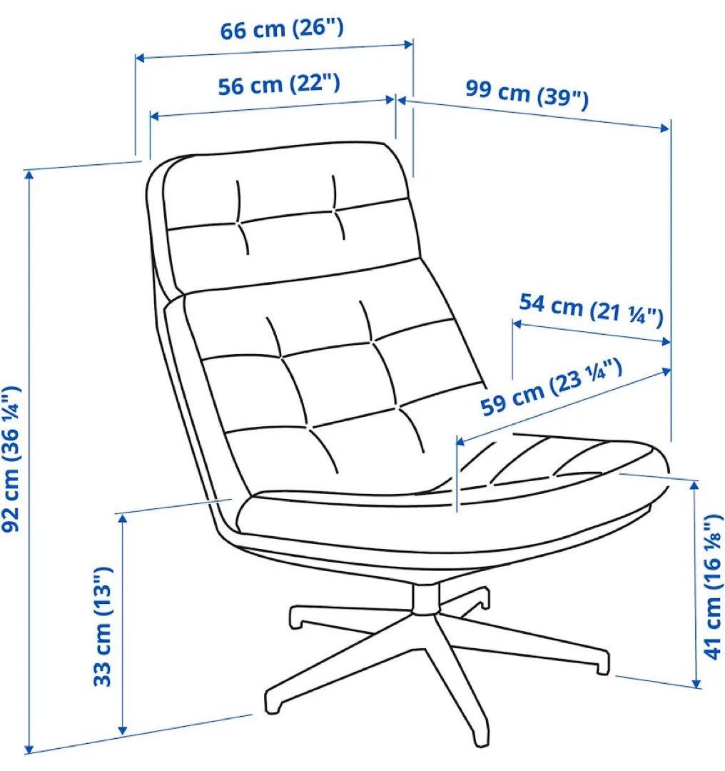 HAVBERG 2024 回転イージーチェア, ゴールデンブラウン