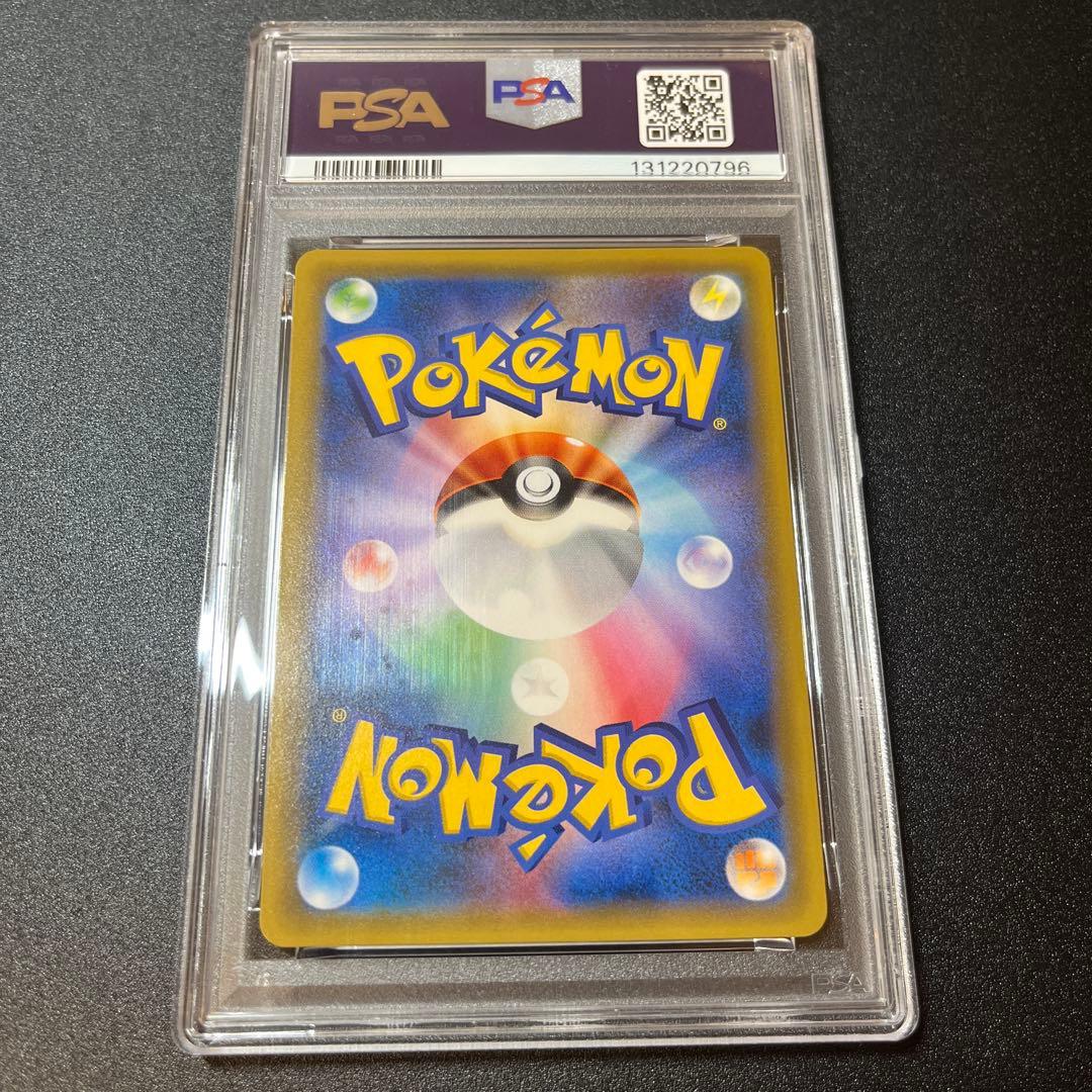 百瀬あん先生 直筆サイン入りアクリルボード 百瀬あん アクリル板 百瀬