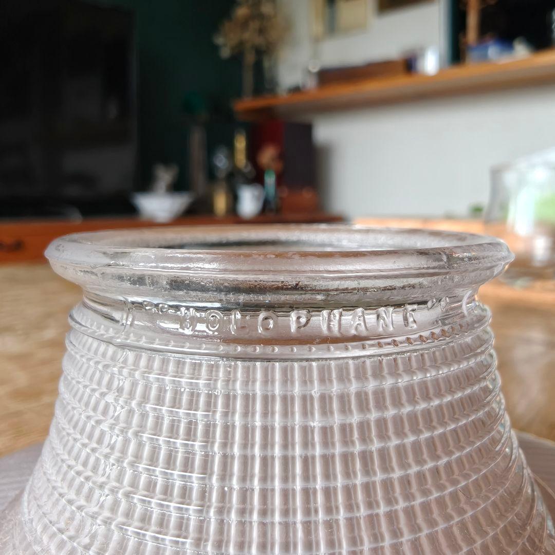 Holophane ホロフェーン アンティーク フロスト ランプシェード