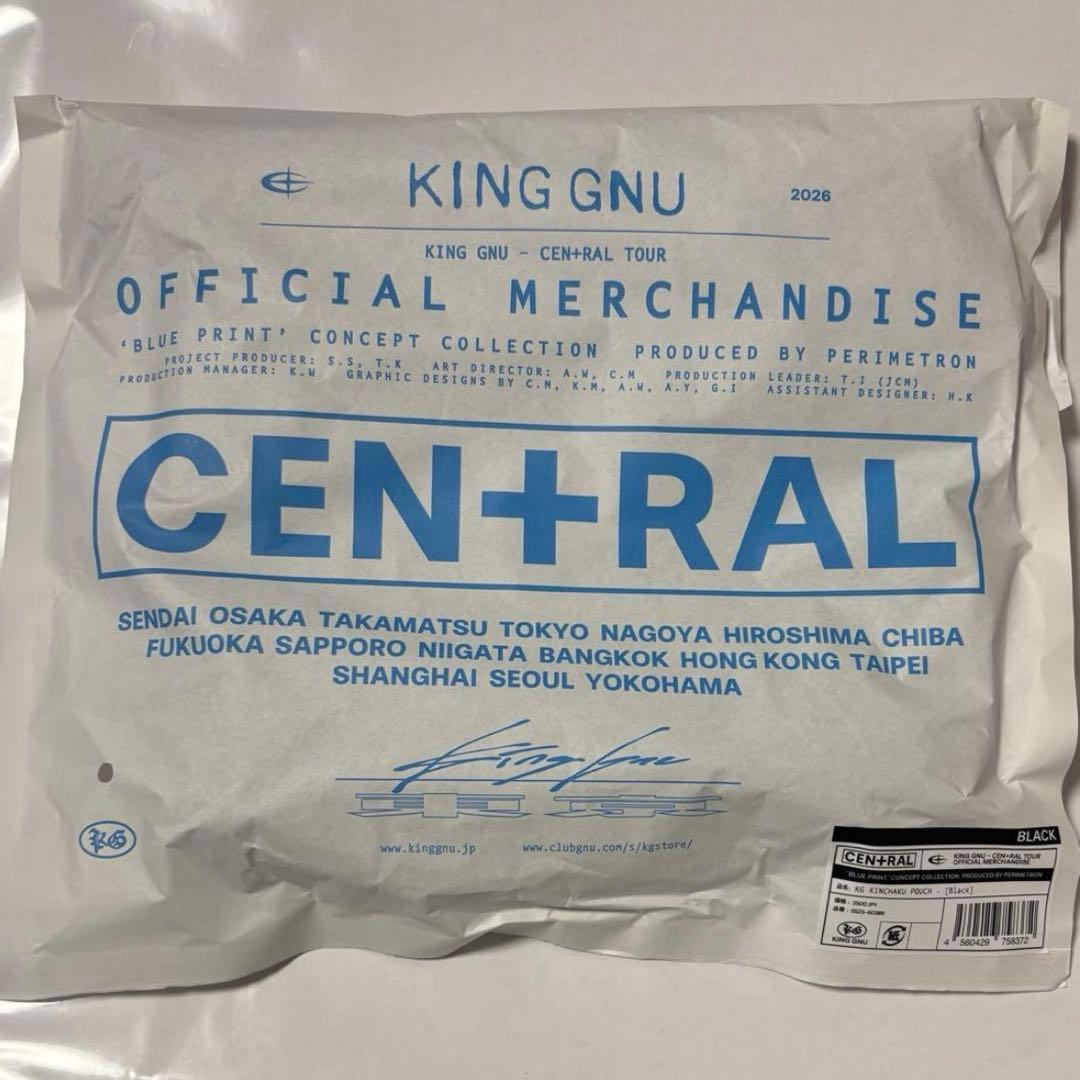 King Gnu KG KINCHAKU POUCH 黒 - メルカリ