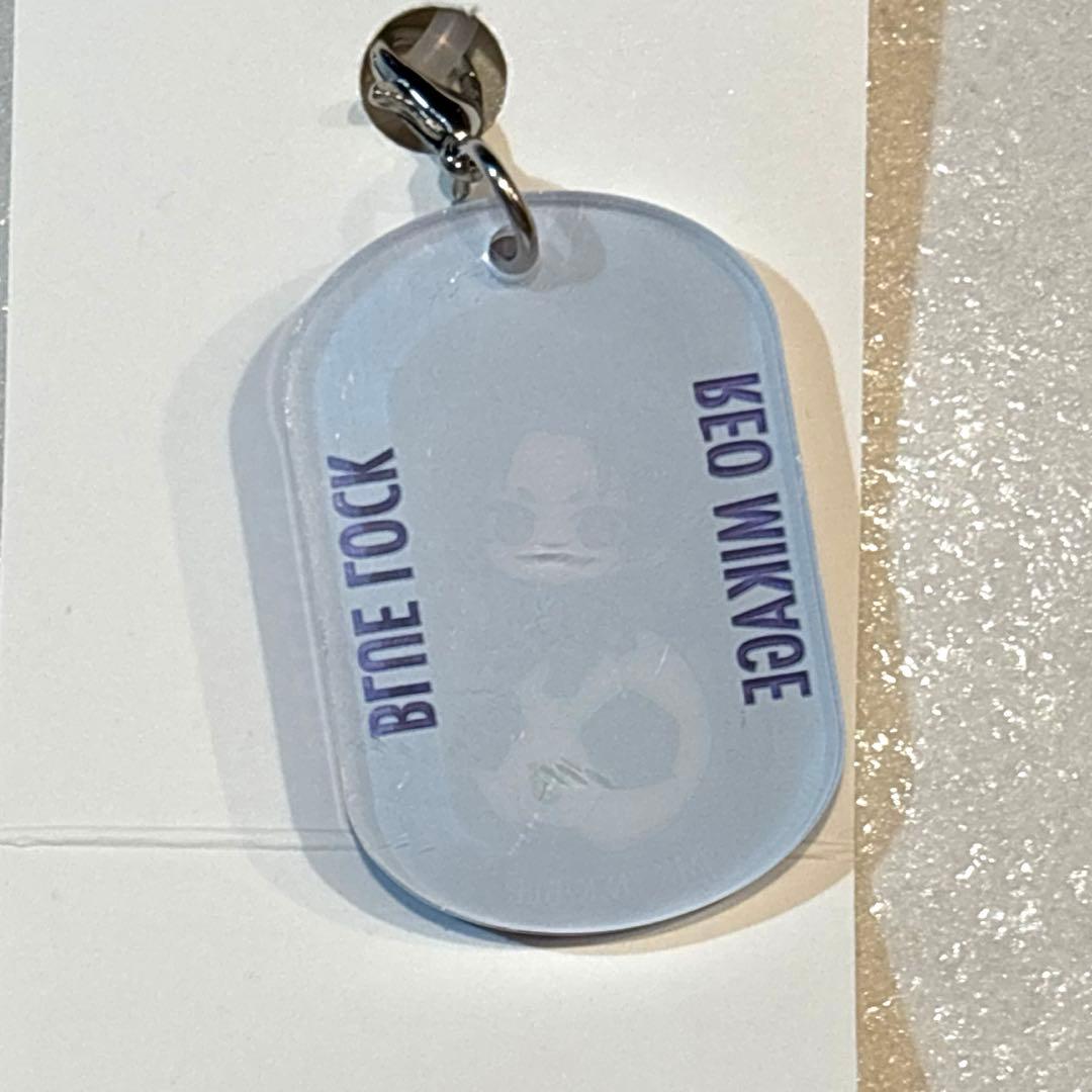 ブルーロック 御影玲王セット - メルカリ