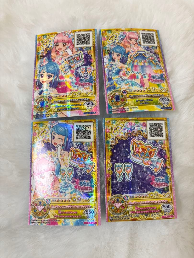 アイカツ・アイカツスターズ・アイカツフレンズ カードまとめ売り