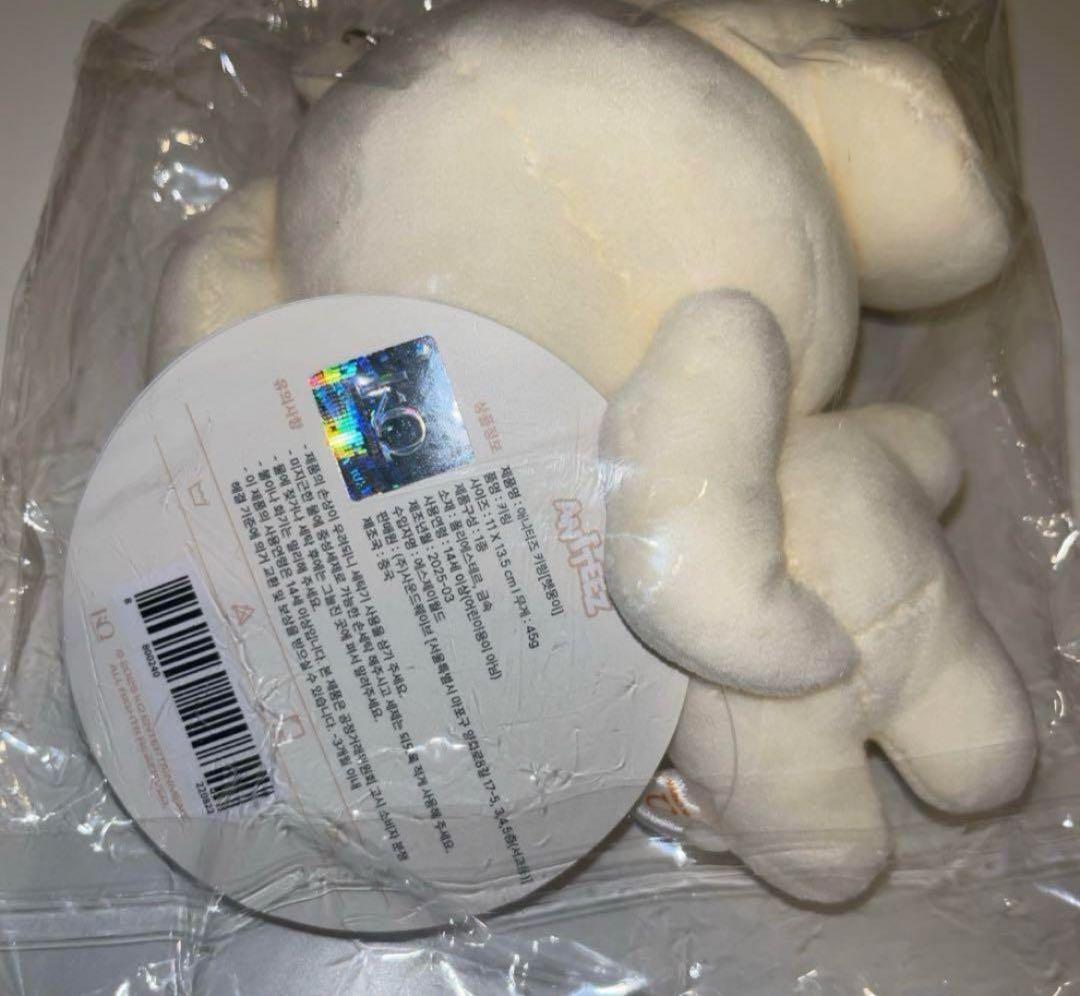 ateez aniteez 新品未開封　プラッシュキーリング　ぬいぐるみ　ヨサン