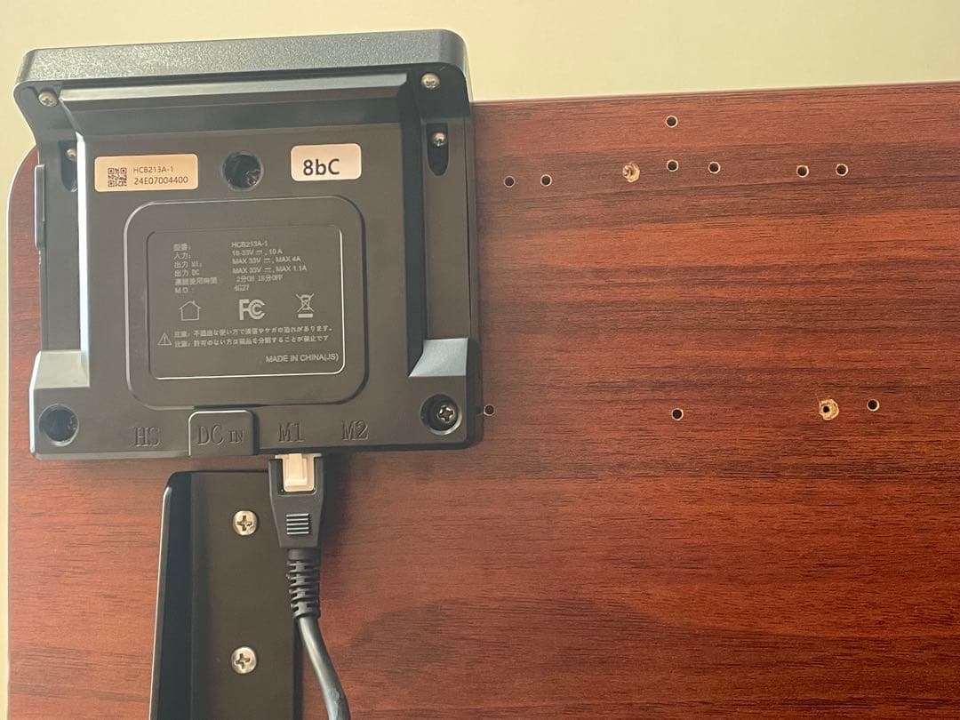 その他 FlexiSpot : EF1B-JA/EF1W-JA