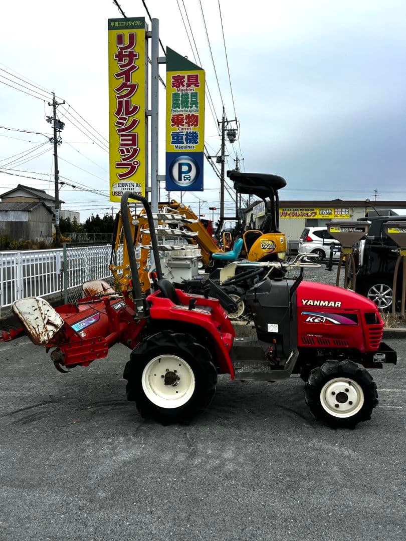 YANMAR トラクター Ke-1 12.5馬力 353H/ディーゼル 4WD