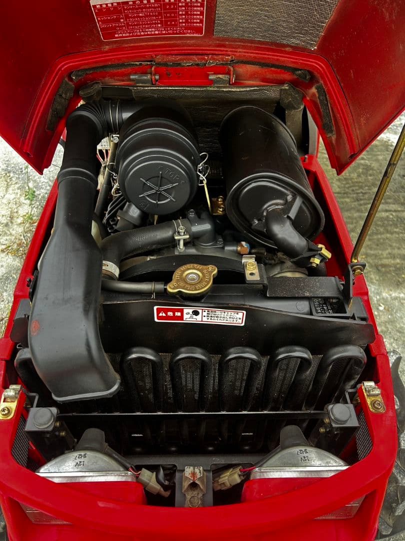 YANMAR トラクター Ke-1 12.5馬力 353H/ディーゼル 4WD