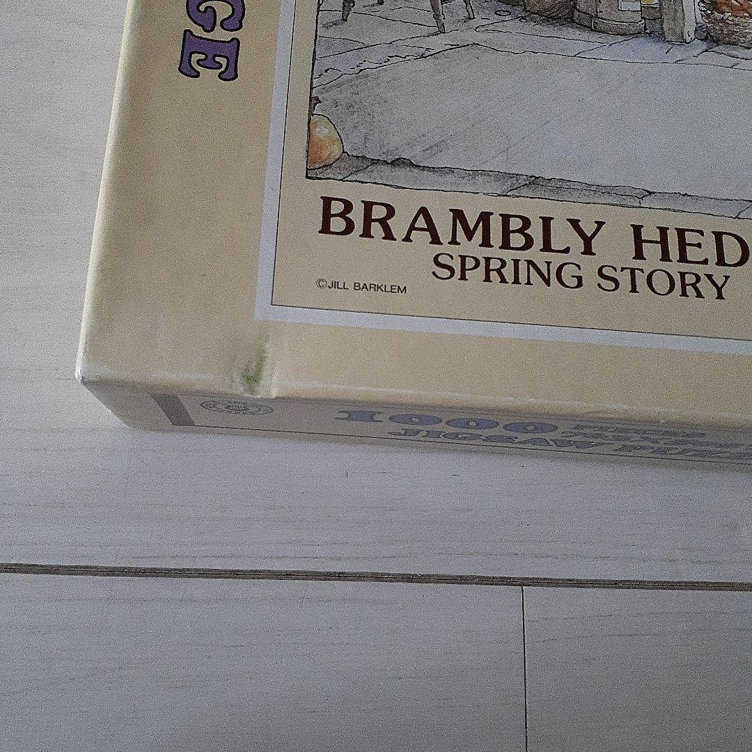 BRAMBLY HEDGE Winter Story やきりんご ジグソーパズル