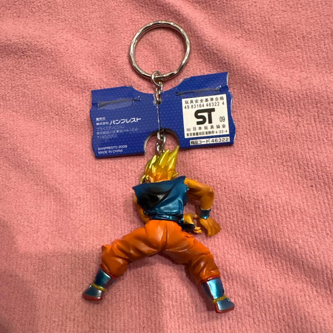 【新品未使用】ドラゴンボール ゴクウ キーホルダー