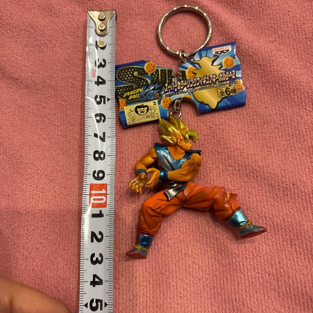 【新品未使用】ドラゴンボール ゴクウ キーホルダー