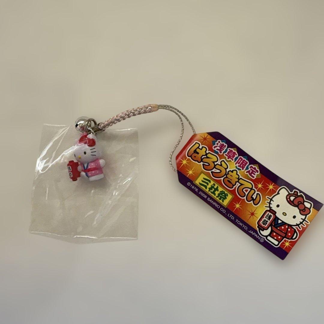 ハローキティ 浅草限定 根付け ご当地キティ - メルカリ