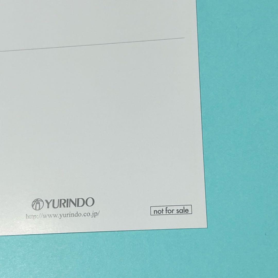 メルカリ便】聖闘士星矢 冥王神話外伝 8巻 有隣堂 特典 ポストカード