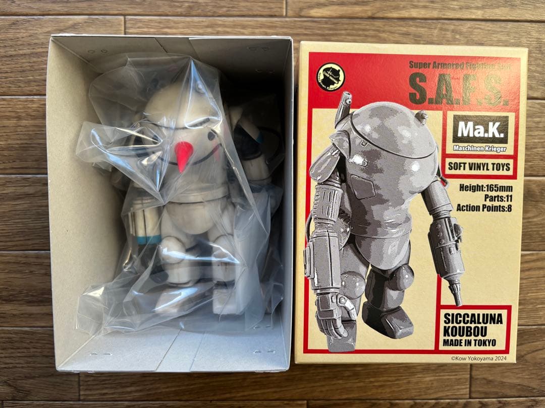 マシーネンクリーガー シカルナ工房 S.A.F.S. スノーマン