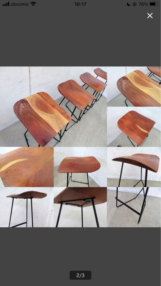 ナチュラルウッドのスツール　1脚　その②