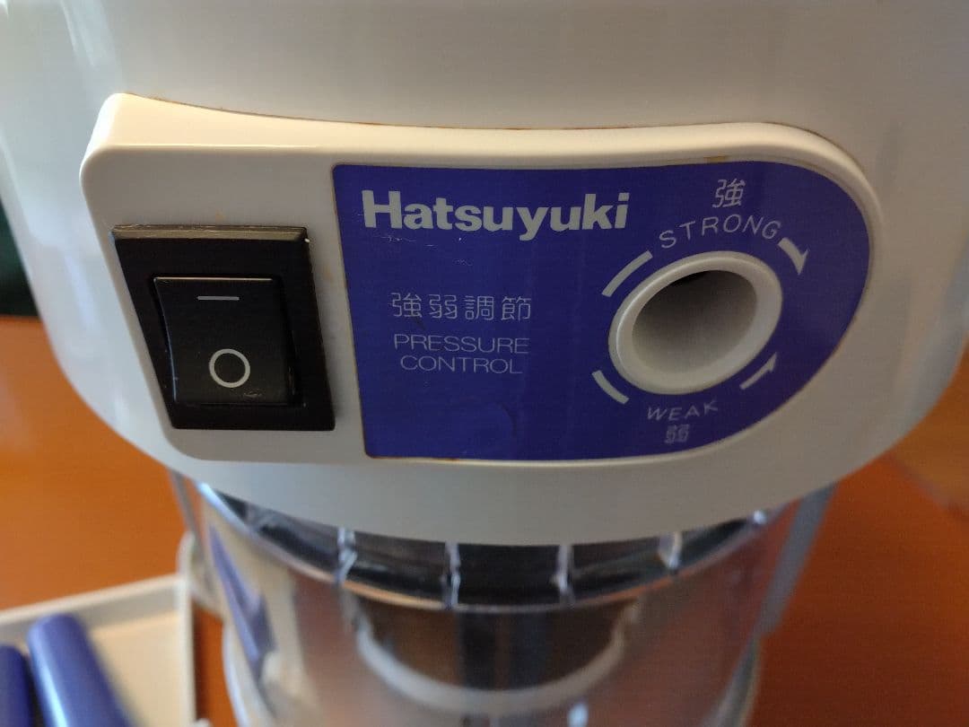 初雪 アイススライサー HB310B2 かき氷機 中古品