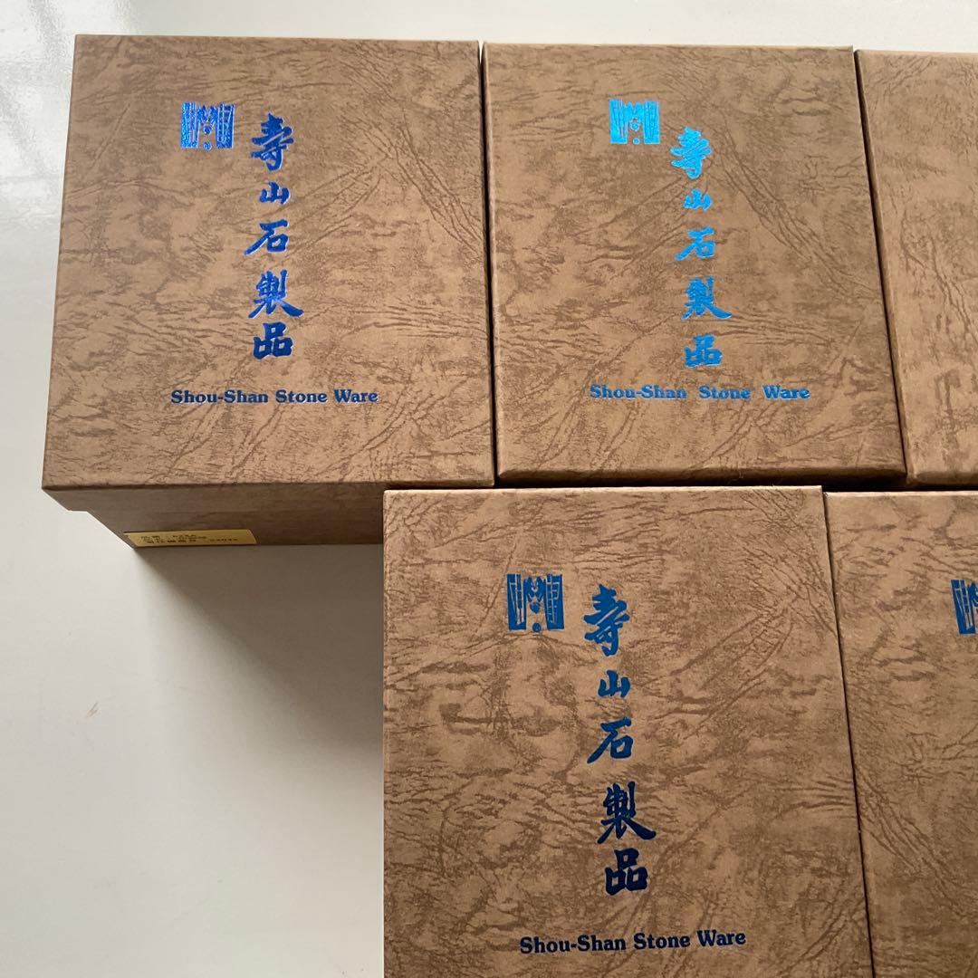 寿山石 製品 置物　七福神　布袋 大黒 恵比須 毘沙門 寿老人 福禄寿 弁財 天