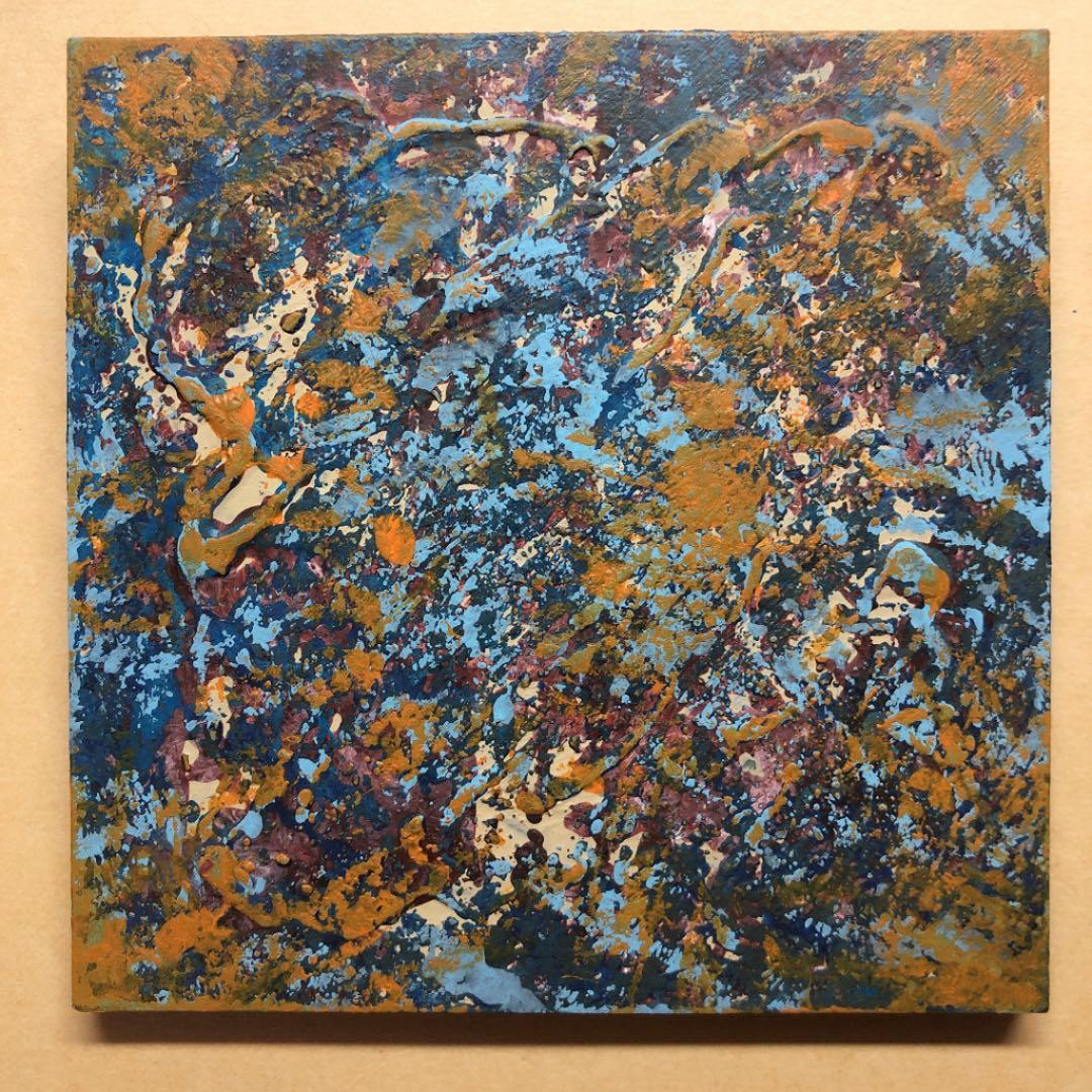 アクリル画 抽象画 地面 反対色 絵画 現代アート インテリア 自然 原画