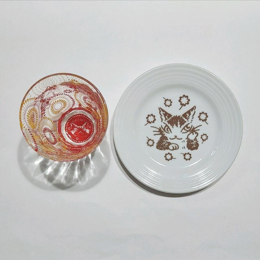 わちふぃーるど ダヤン グラス 皿