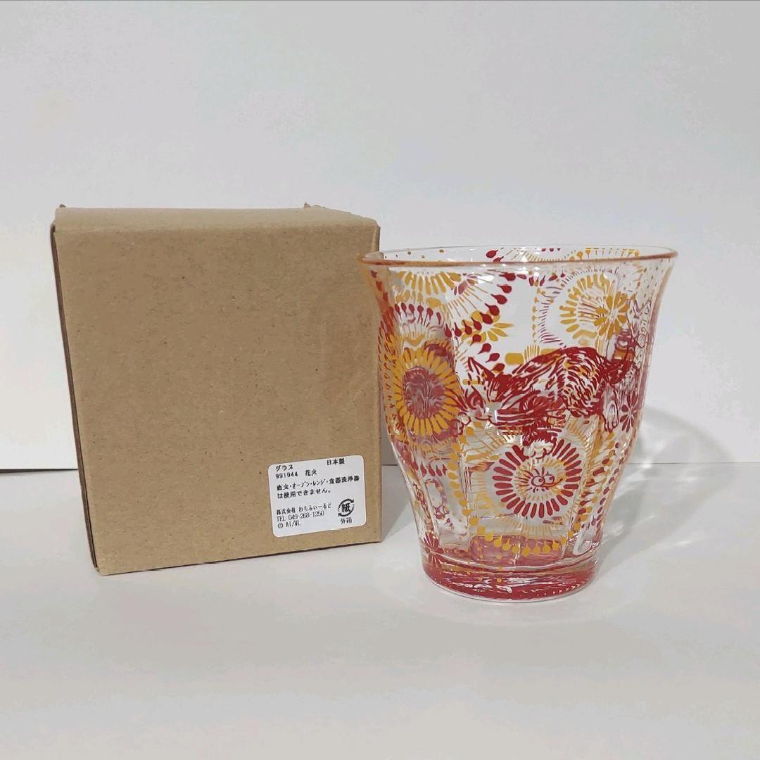 わちふぃーるど ダヤン グラス 皿