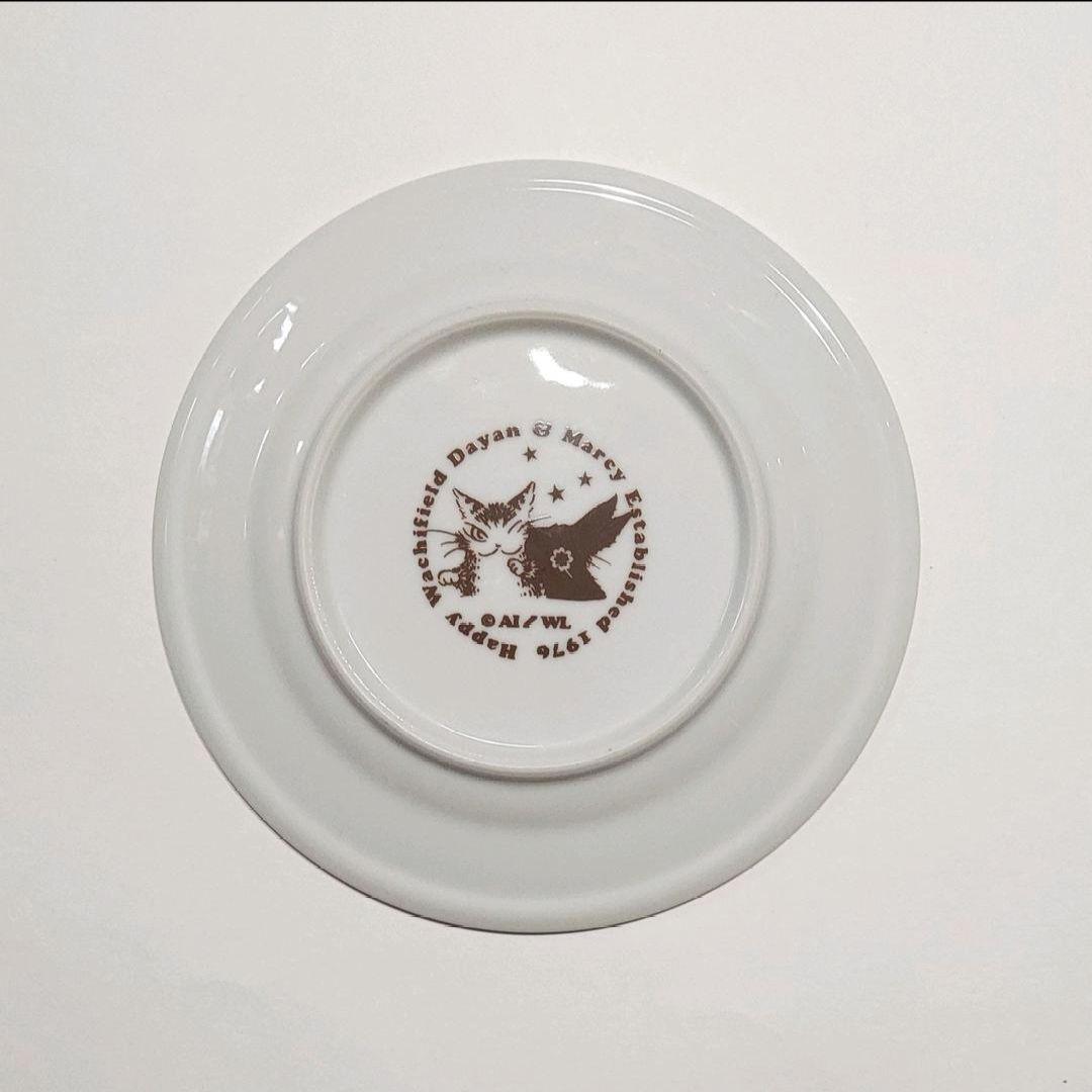 わちふぃーるど ダヤン グラス 皿