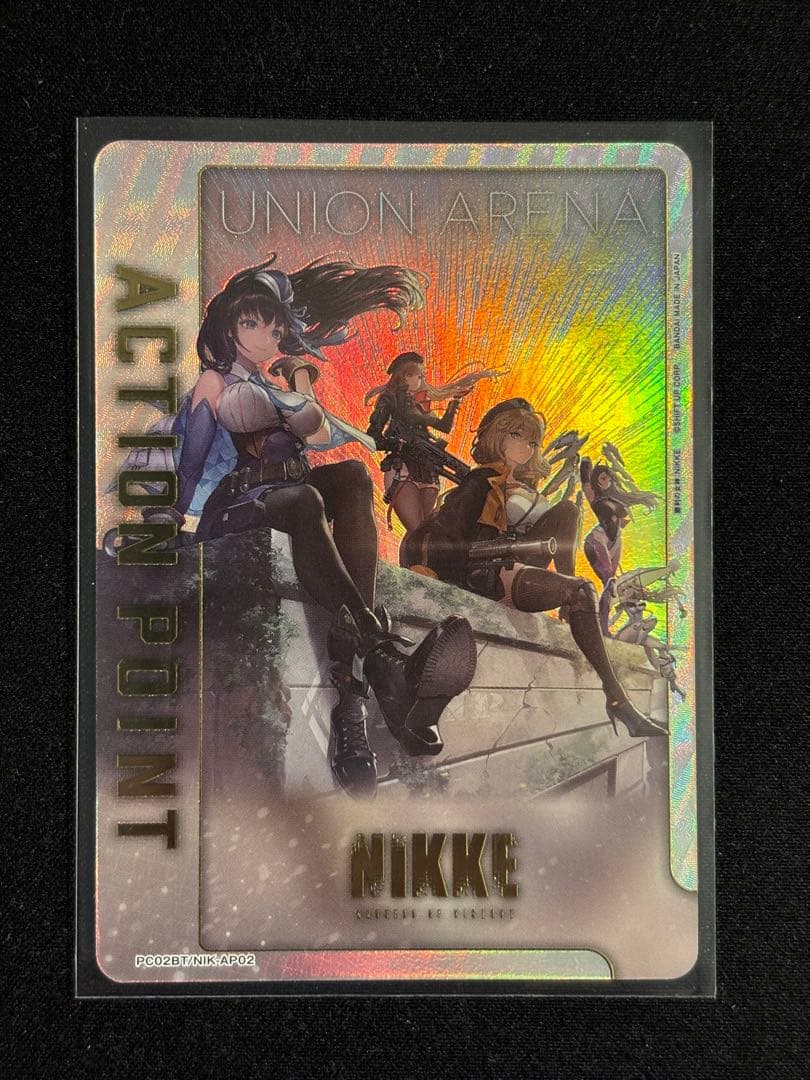 ユニオンアリーナ NIKKE AP-02パラレル プレシャスブースター - メルカリ