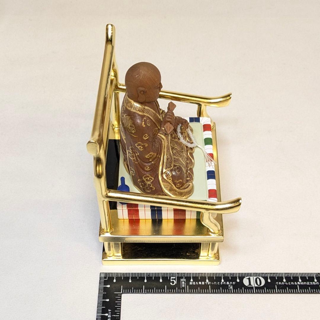 【ゲリラセール・新品】 弘法大師　金泥　紅檀　総高さ約12.5cm　空海