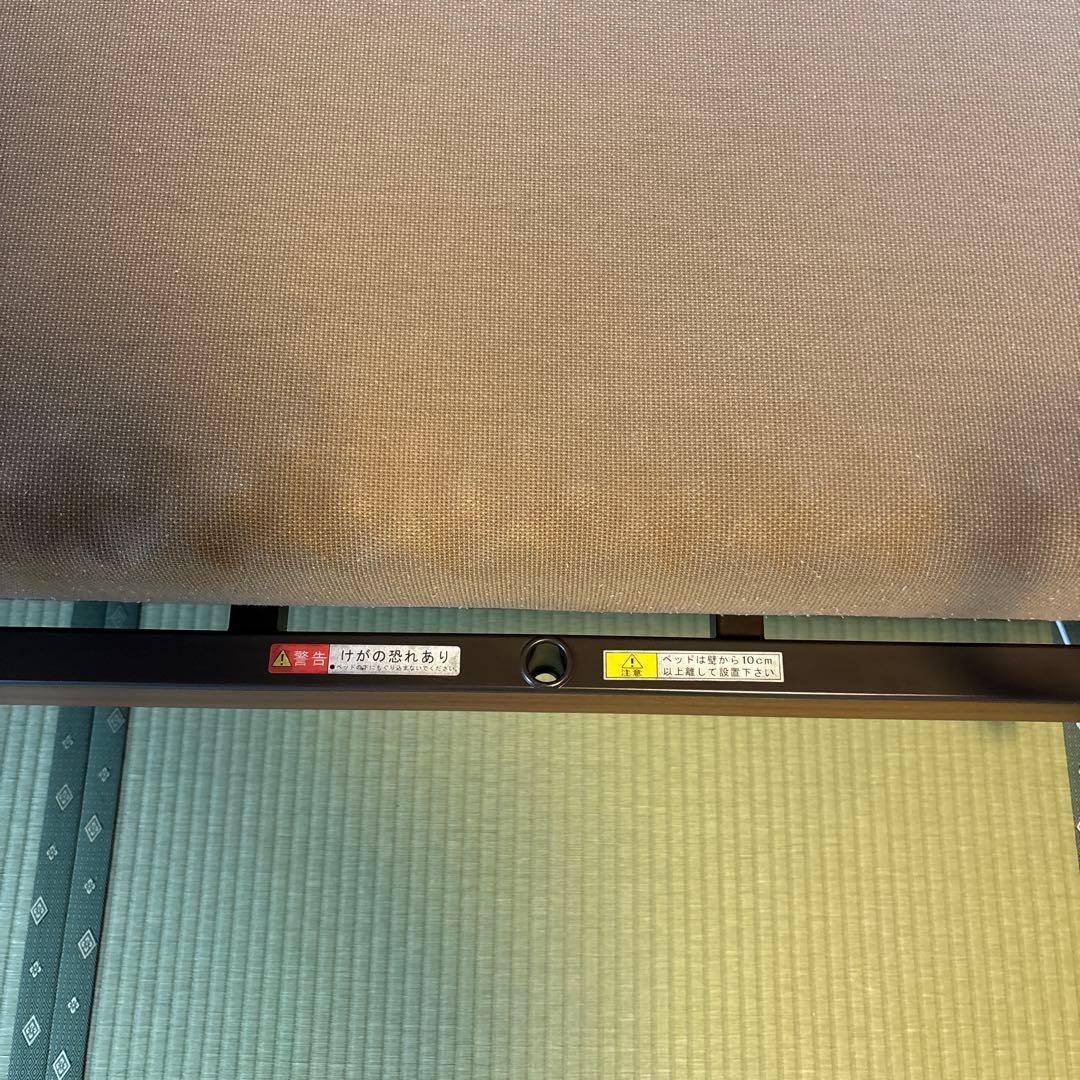 アンネルベッド　ラクセーヌシリーズ昇降3モーター電動リクライニングベッド