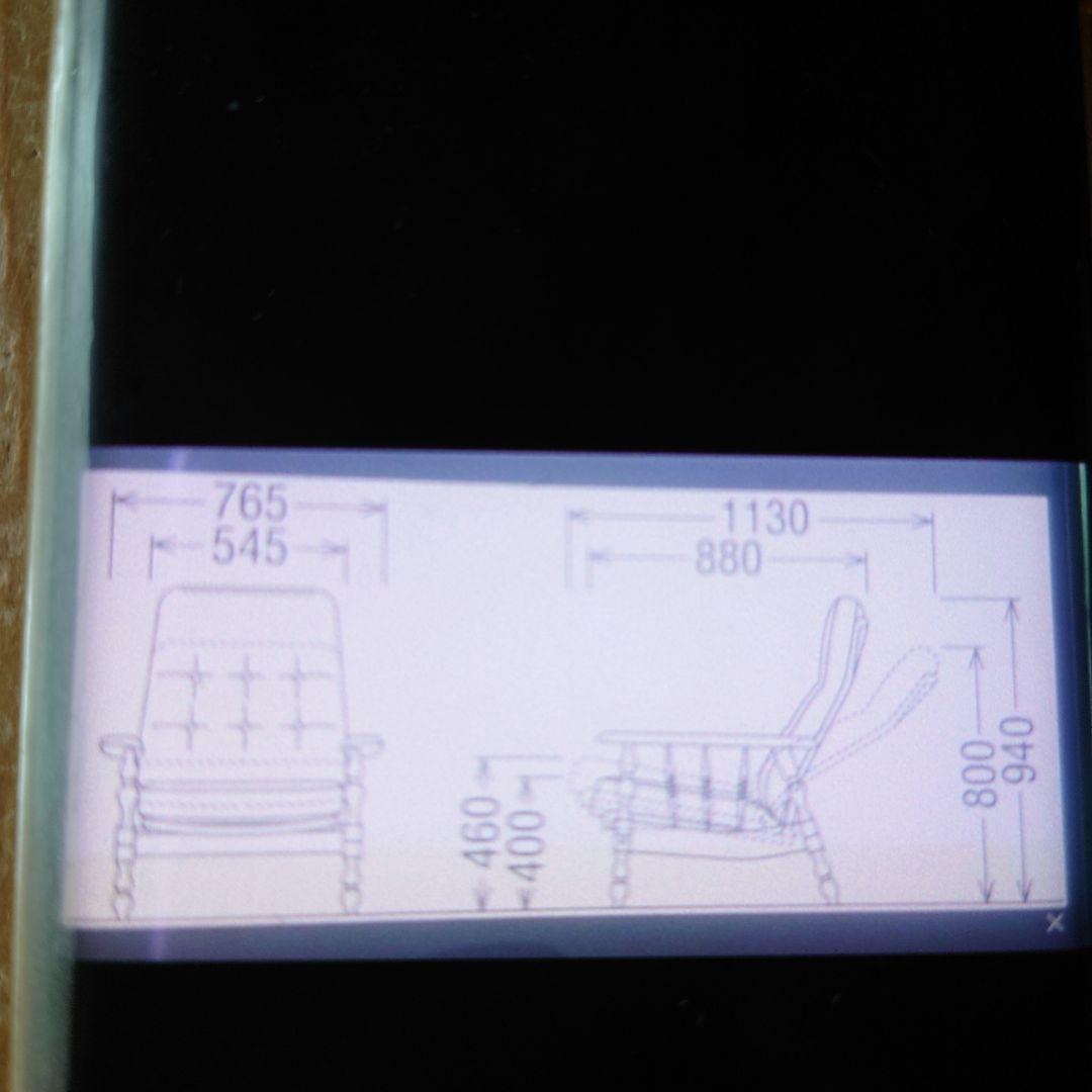 再値下げカリモク家具　リクライナー RC6080FK　　布地張り