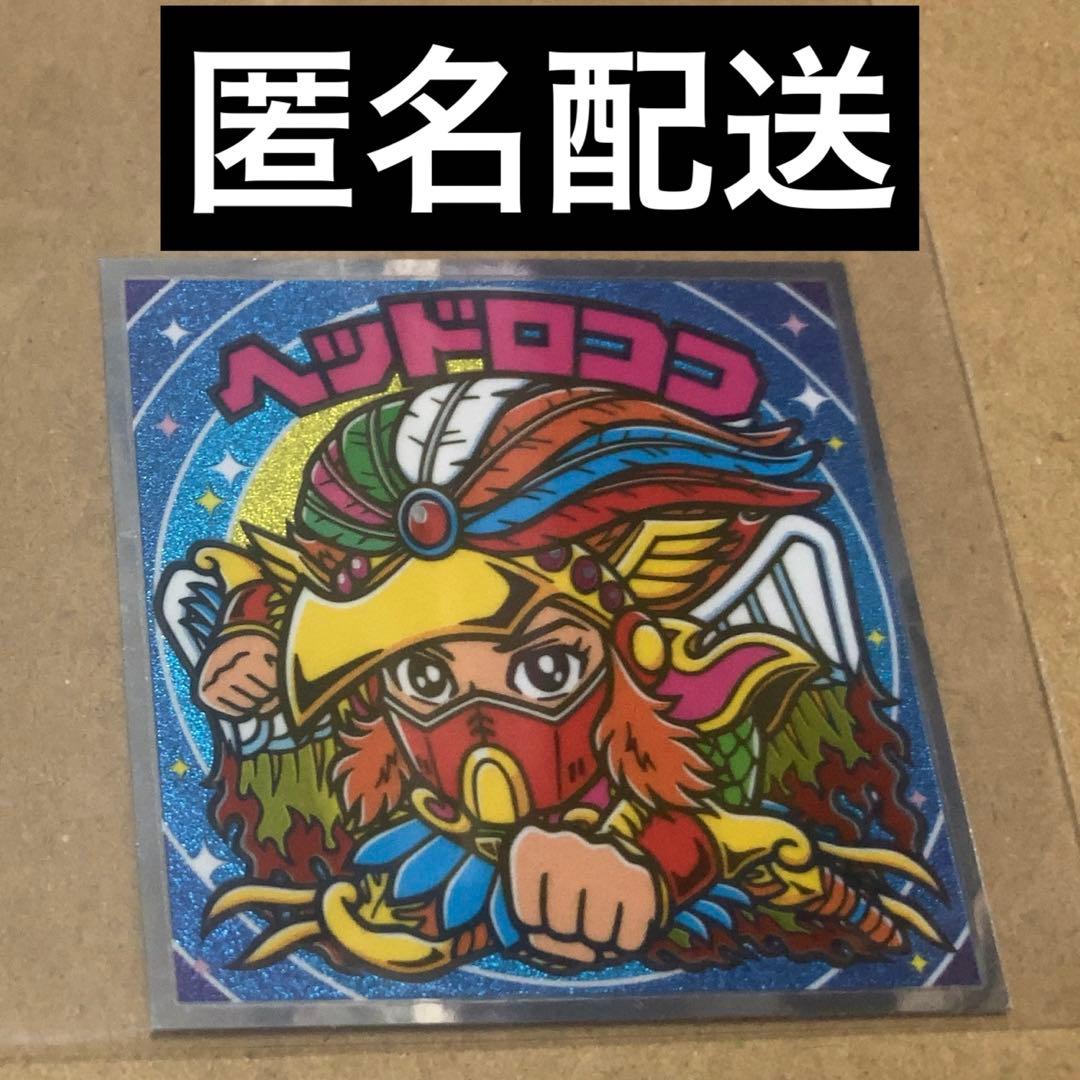 ヘッドロココ ビックリマンチョコ シール 悪魔VS天使 - メルカリ