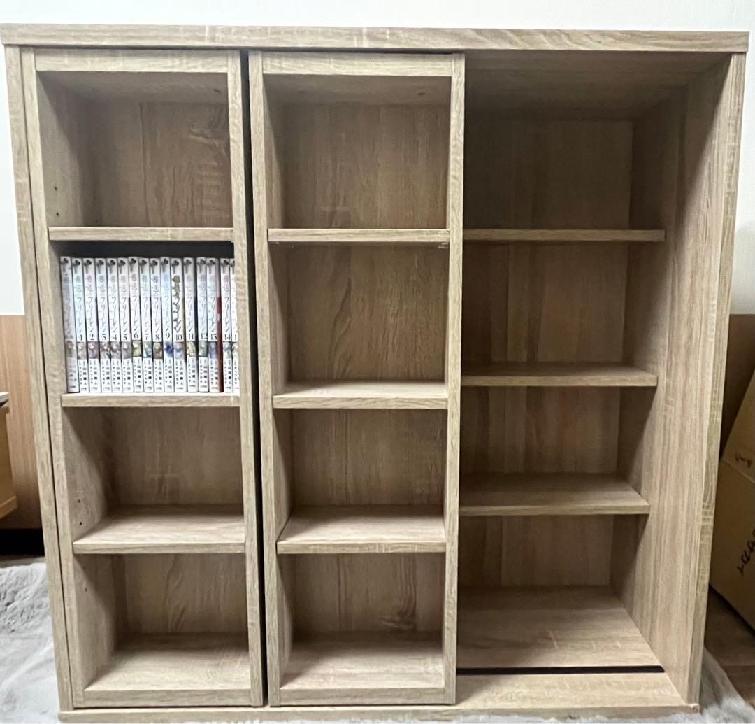 ナチュラルウッド 本棚 中型