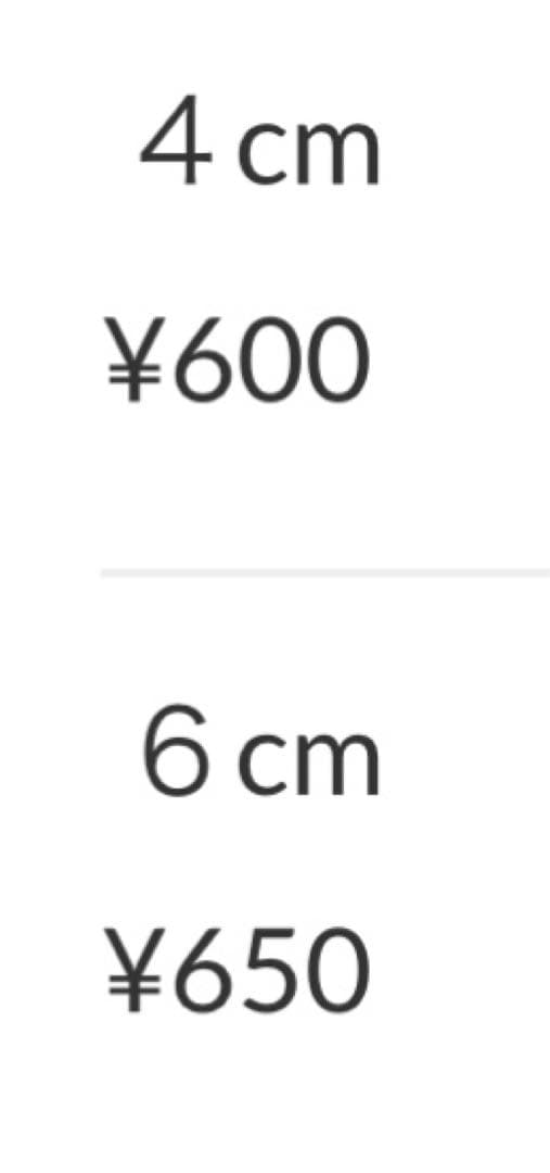 ビーズローラー【ダイアモンド】