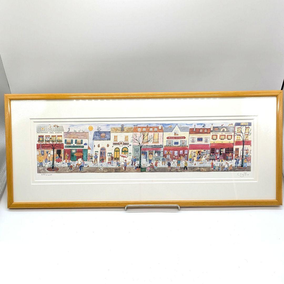 Clyv クリーブ 絵画 版画 フランス リトグラフ 限定品 直筆サイン入り