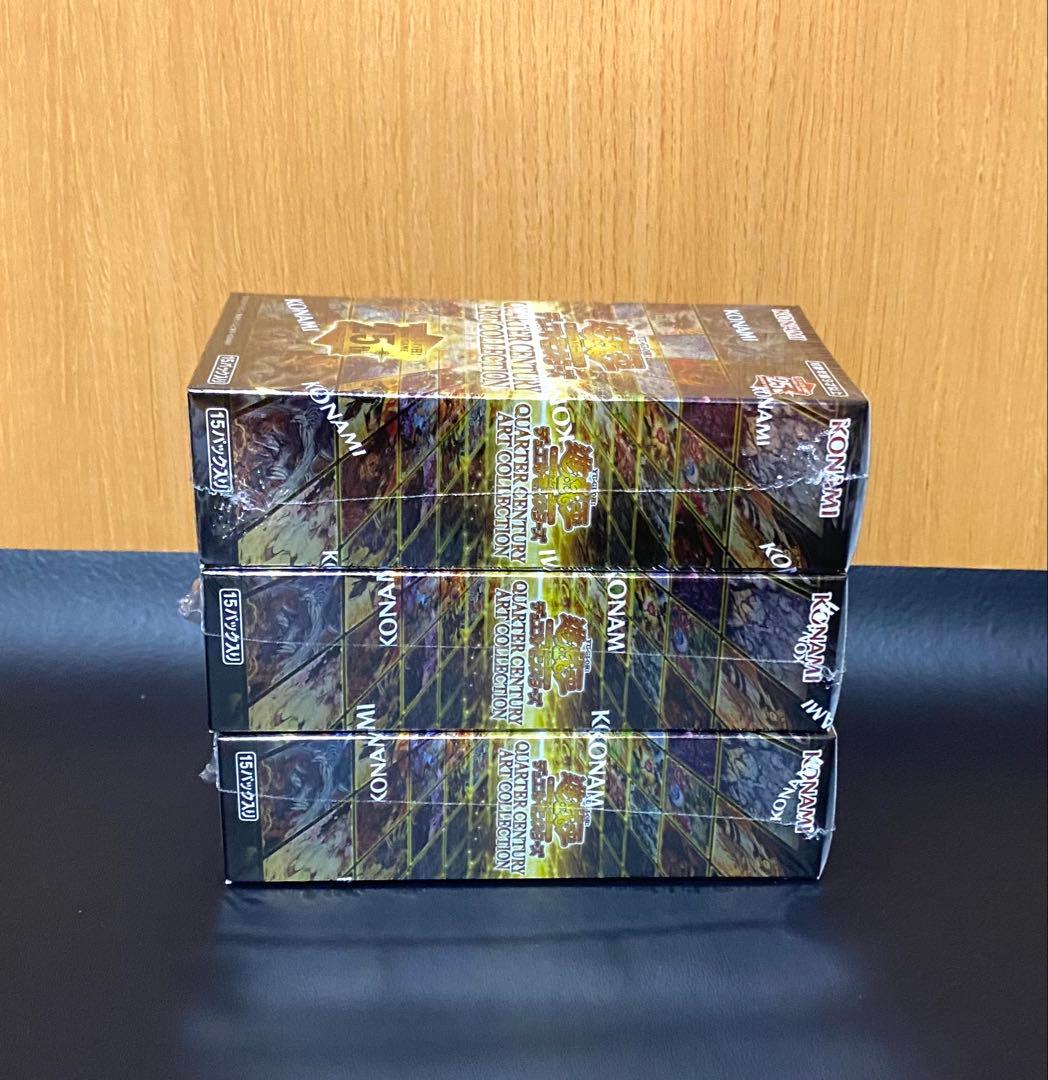 遊戯王 QUARTER CENTURY ART COLLECTION 3BOX