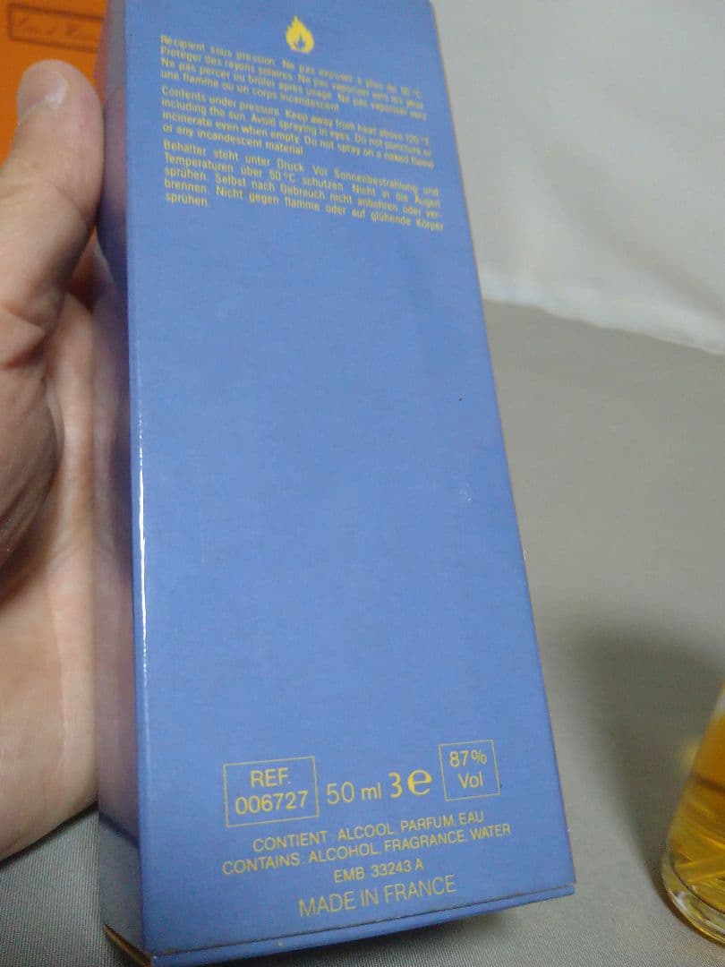 ブランド 香水 まとめて 使いかけ含む