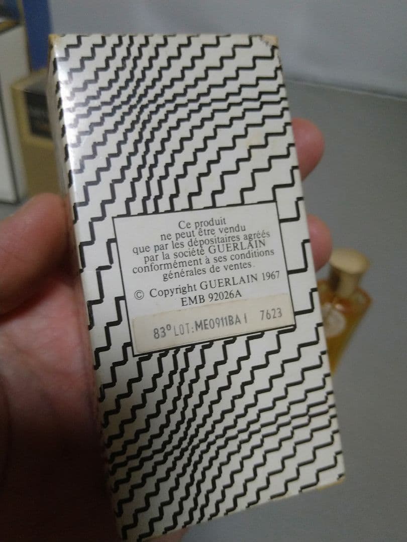 ブランド 香水 まとめて 使いかけ含む